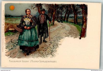 13309333 - Aichach a d Paar