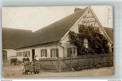 13664059 - Aichach a d Paar