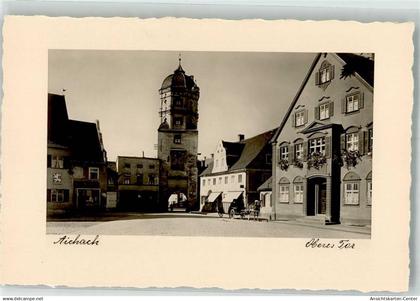 39709468 - Aichach a d Paar
