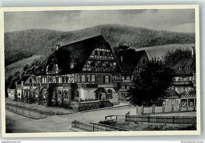 13484930 - Alpirsbach