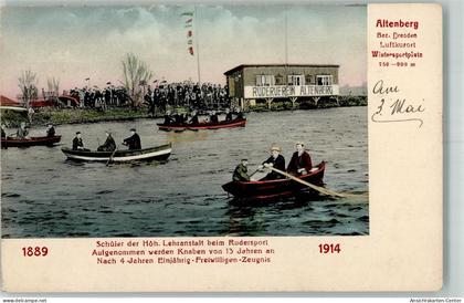 13512329 - Altenberg , Erzgeb