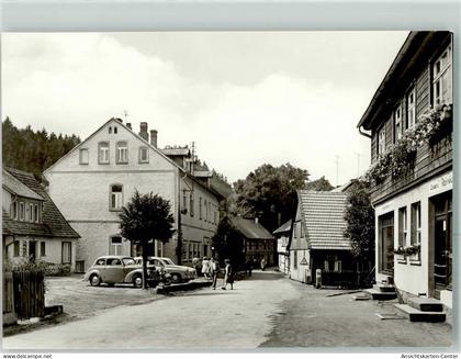 39451456 - Altenbrak