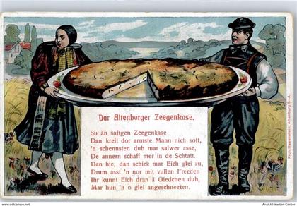 51611233 - Altenburg , Thuer