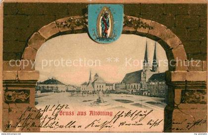 ALToeTTING Bayern Kirchenpartie