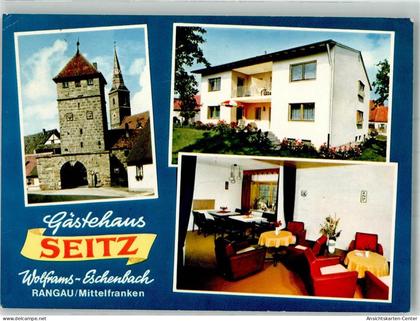 38053306 - Wolframs-Eschenbach