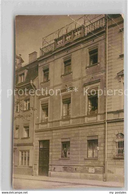 42714111 Augsburg Wohnhaus Augsburg