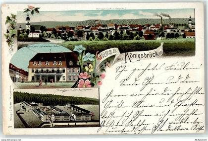 01936 O8293 Königsbrück 1901 - Hotel Zum schwarzen Adler Bahnhof Baracke... - 51827815