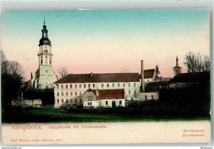 01936 O8293 Königsbrück 1907 - Hauptkirche mit Schlossmühle - 39223537