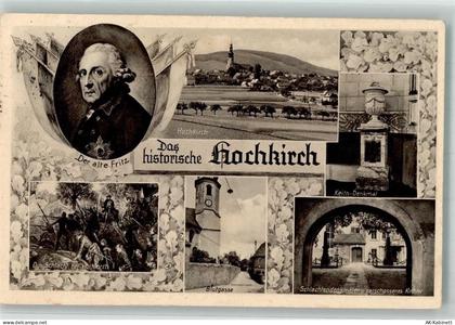 02627 O8601 Hochkirch - Schlachtszene Keithdenkmal Blutgasse - 39793656