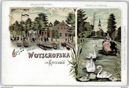 03222 O7543 Lübbenau - Spreewald, Restaurant Wotschofska, Kirche, Kahn, ... - 51268815