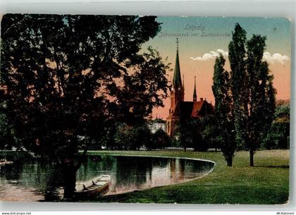 04571 O7209 Rötha 1921 - Johannapark mit Lutherkirche Verlag Trinks & Co... - 38047116