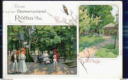 04571 O7209 Rötha Lithographie Gasthaus Obstweinschänke - 51653603