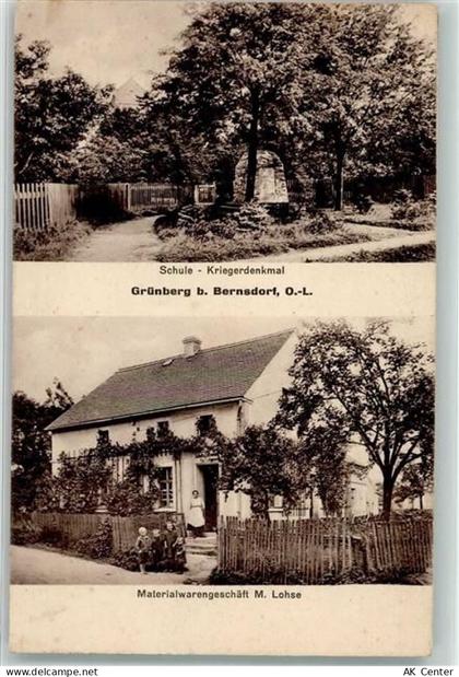 04639 O7421 Grünberg b Schmölln, Thür - Schule Kriegerdenkmal Materialwa... - 13627347