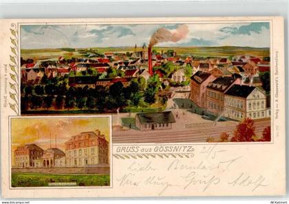 04639 O7422 Gößnitz , Thür 1899 Lithographie Bahnhof Fabrik - 52096191
