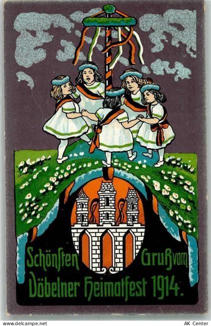 04720 O7300 Döbeln - Döbelner Heimatfest 1914 Heimatfestpostkarte Nr, 2... - 13646265