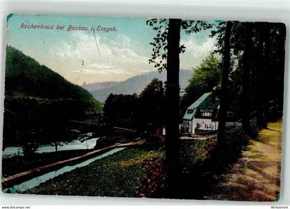 08324 O9403 Bockau - Rechenhaus - 39238635