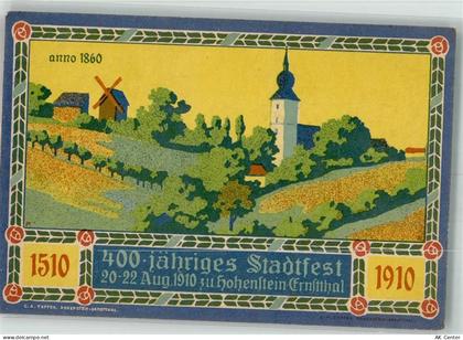 09337 O9270 Hohenstein-Ernstthal 1910 Lithographie 400 jähriges Stadtfes... - 13660420