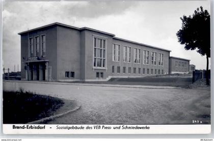 09618 O9230 Brand-Erbisdorf - Sozialgebäude - 51115453