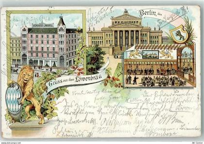10115 O1090 Hohenschönhausen 1900 Lithographie Gasthaus Löwenbräu Löwe W... - 13608303