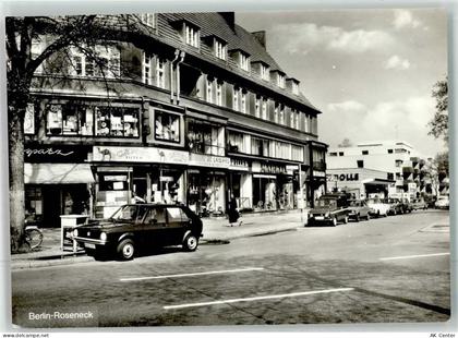 10115 W1000 Schmargendorf Foto AK Roseneck Camel-Filter Werbung VW Golf... - 10653241