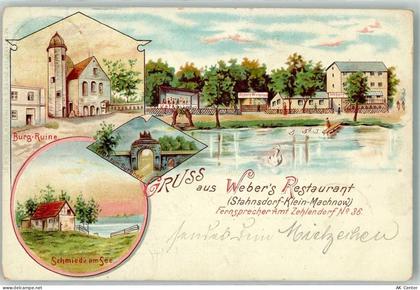 14532 O1533 Stahnsdorf 1898 Lithographie Burgruine Schmiede am See Tor z... - 13635252