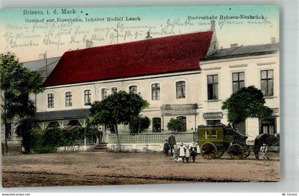 15518 O1243 Briesen Mark 1914 - Gasthaus zur Eisenbahn Postkutsche Kinde... - 13667597