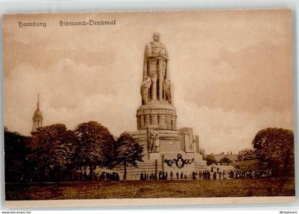 20095 W2000 Hamburg - Bismark Denkmal - 52094063
