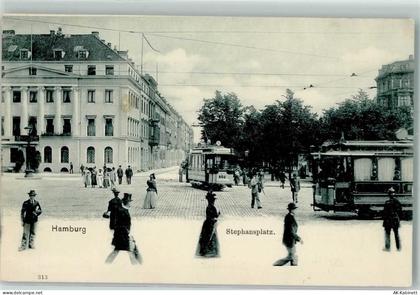 20095 W2000 Hamburg - Straßenbahn Stephansplatz - 52303797
