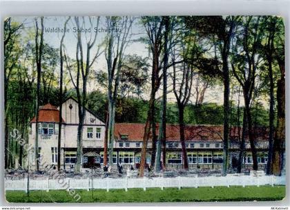 23611 W2407 Bad Schwartau - Restaurant Waldhalle - 51196447