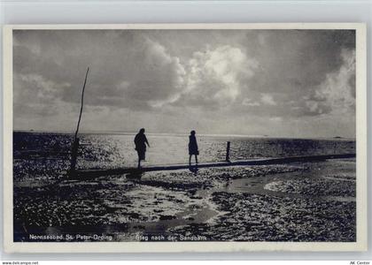 25826 W2252 St Peter-Ording - Steg Sandbank - 11004441