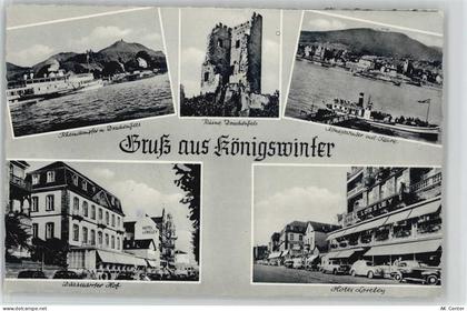 53639 W5330 Königswinter - Hotel Mehrfachaufnahme - 10015697