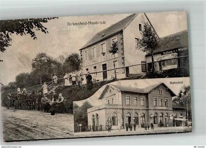 55765 W6588 Birkenfeld , Nahe - Neubrück Gasthaus Dindorf Bahnhof - 13665558