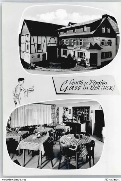 56288 W5448 Kastellaun - Gasthaus und Pension Gass - 51040437