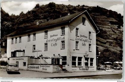 56329 W5401 St. Goar - Gasthaus Loreleyblick St Goar - 52155549