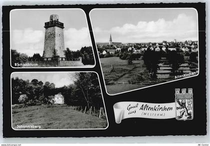 57610 W5230 Altenkirchen (Westerwald) - 50381875