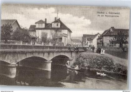64739 W6128 Höchst i Odw - Mümlingbrücke - 51405759