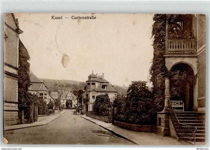 66869 W6798 Kusel - Gartenstrasse - 52091923