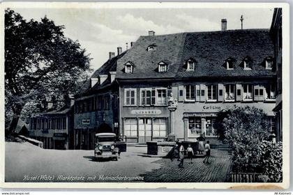 66869 W6798 Kusel - Marktplatz Hutmacherbrunnen Geschäft - 51639819