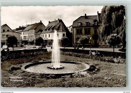 66869 W6798 Kusel - Rosengarten - 10062062