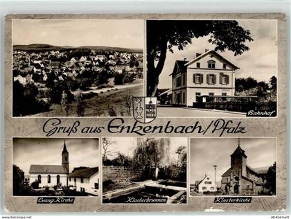 67677 W6753 Enkenbach-Alsenborn - Bahnhof Kirche Klosterbrunnen Klosterk... - 52028081