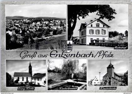 67677 W6753 Enkenbach-Alsenborn - Ev. Kirche Klosterbrunnen Klosterkirch... - 51591691