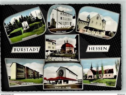 68642 W6842 Bürstadt - Kriegerdenkmal Neue Schule Neue Post Altes Rathau... - 38094000