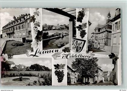69181 W6906 Leimen , Baden - Ortsansichten Brunnen Seerosen Mehrfachaufn... - 11069453