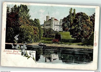 82335 W8137 Berg , Starnberger See Lithographie Schloss Berg - 39562022