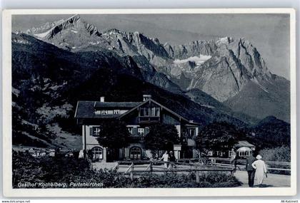 82467 W8100 Garmisch-Partenkirchen - Restaurant Kochelberg - 51138649