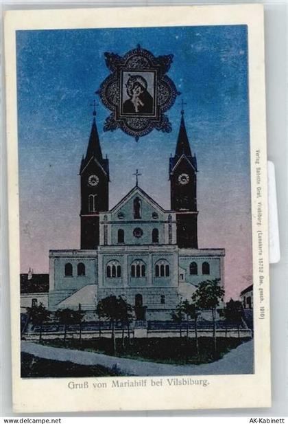 84137 W8313 Vilsbiburg - Wallfahrtskirche Mariahilf - 50999458