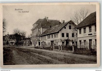 86807 W8938 Buchloe - Am Bahnhof Spedition - 52123875