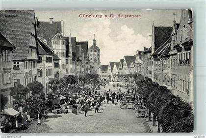 89312 W8870 Günzburg - Hauptstraße Marktszene - 13600702