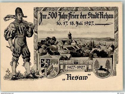 95111 W8673 Rehau , Oberfr Gebrauchsspuren 500 Jahr-Feier Stadt Rehau 19... - 13649991