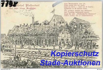 Pfullendorf Bahnhof - 50274678